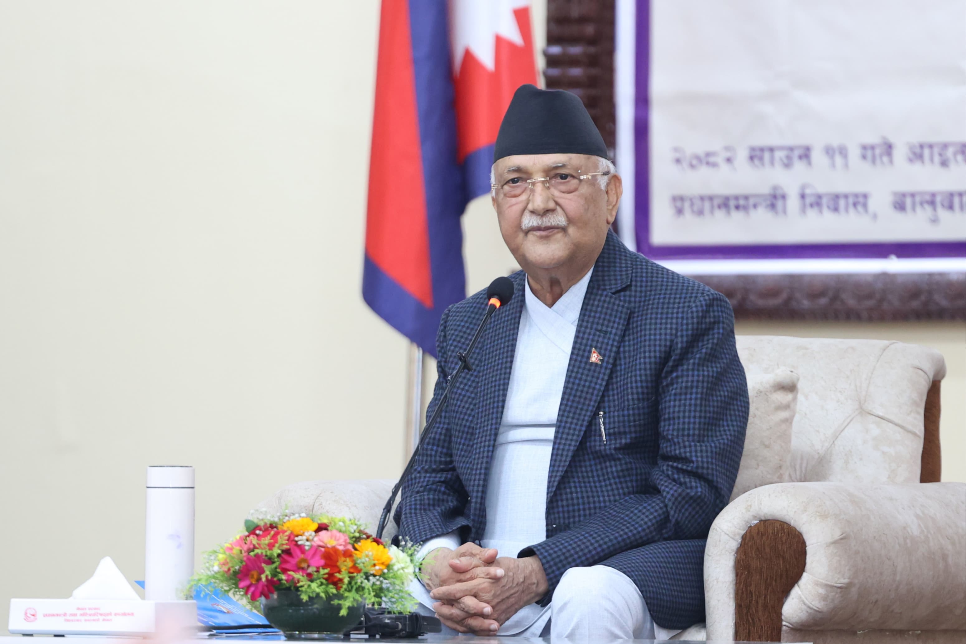 ओलीले गरे बीपीको प्रशंसा : 'बीपीले नेपाल र भारतका लागि योगदान गरेका छन्'