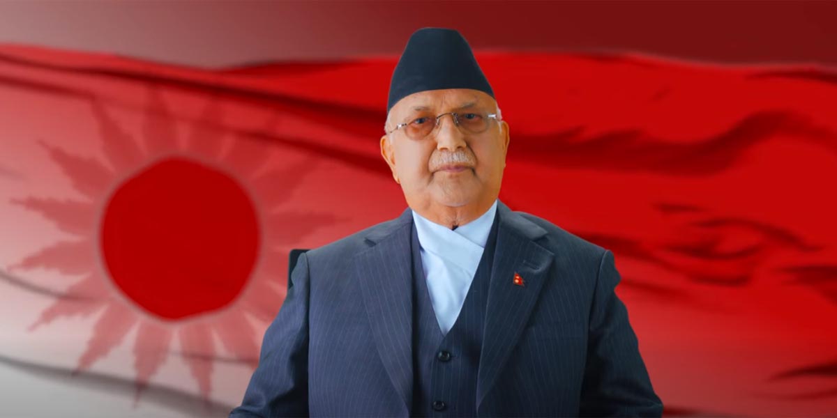 ओली घेराबन्दीमा, बहुमत सचिवालय सदस्यले मागे राजीनामा