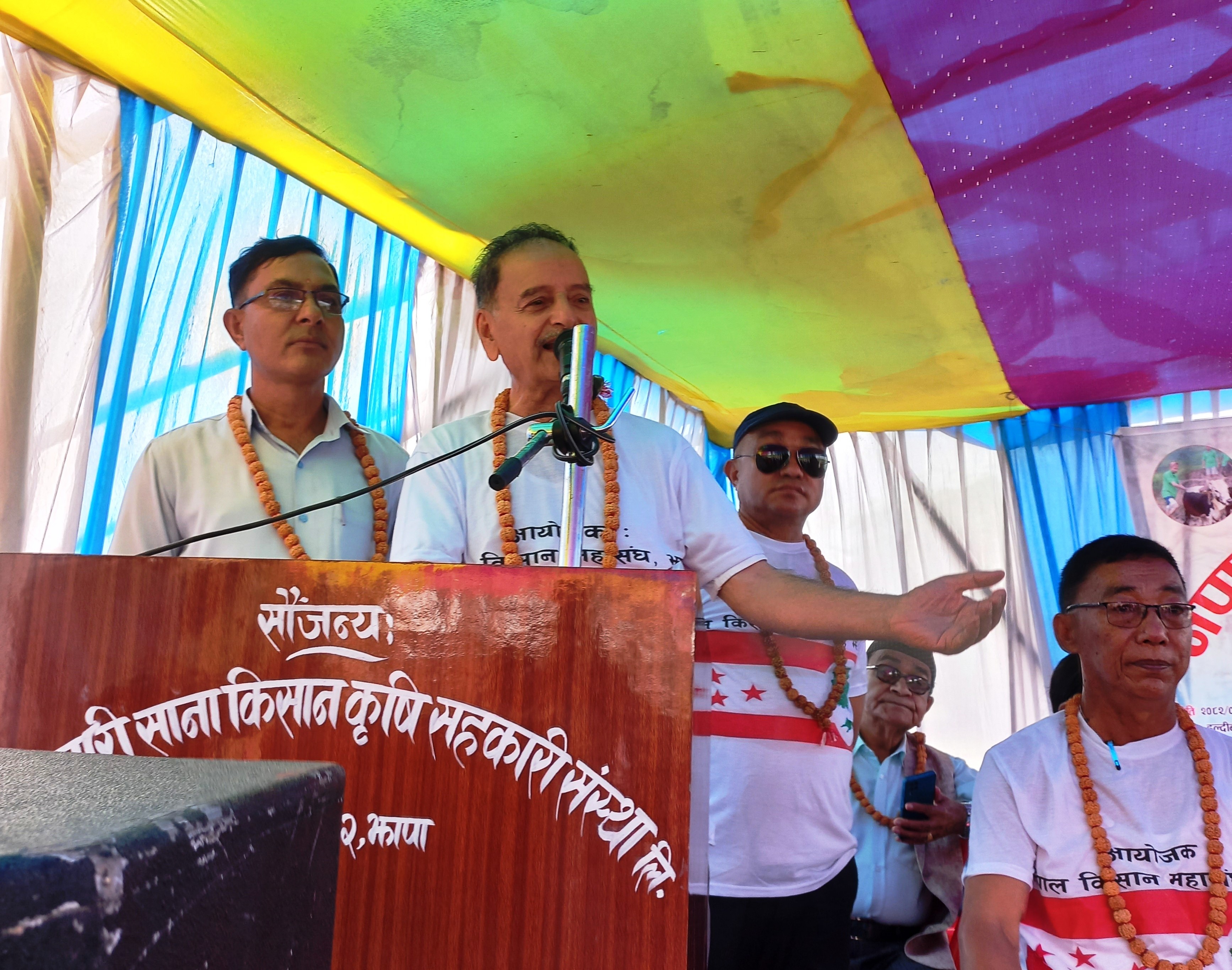 ‘किसानको प्रगतिविना देशको विकास सम्भव छैन’ :  सिटौला