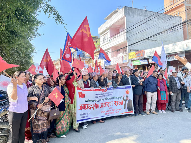 KrishnaNeupane_DamauliTanahun_RSS_29_IMG_2364