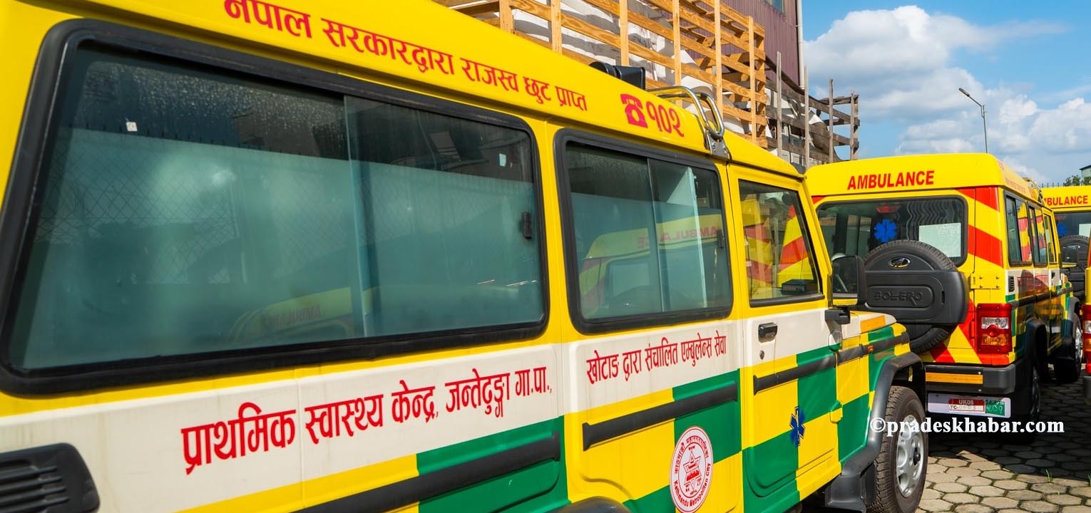 काठमाडौंमा एम्बुलेन्स वितरण पुनः सुरु, पहिलो चरणमा ३५ गाउँपालिकालाई