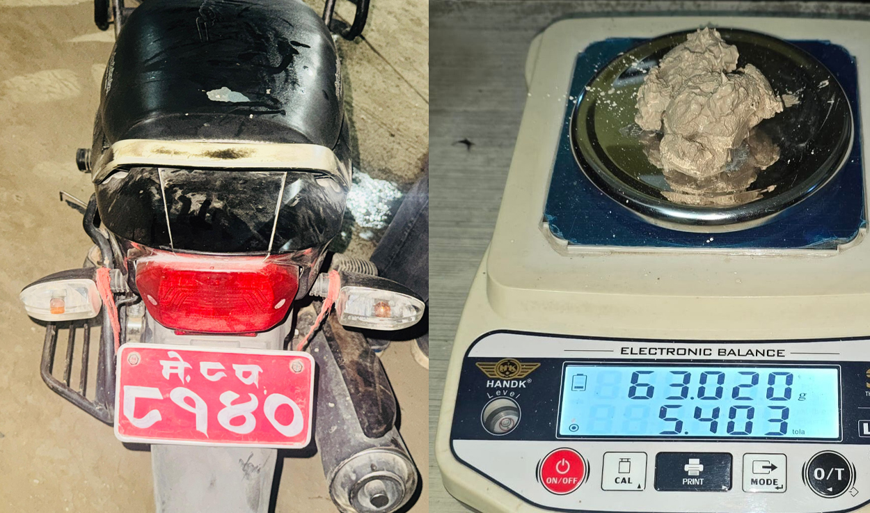 झापामा लागूऔषधसहित एक युवा पक्राउ