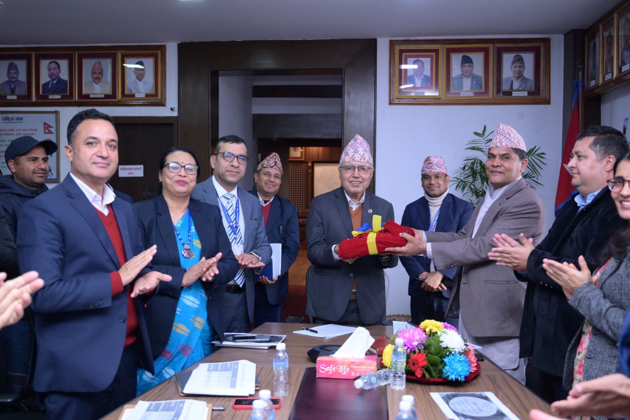 सरकारको एकीकृत वित्तीय विवरण पेस