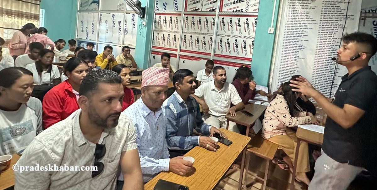 लायन्सले गर्यो इटहरीमा मानसिक स्वास्थ्य सचेतना कार्यक्रम