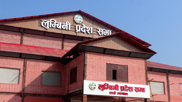 पारिश्रमिक तथा सुविधा कटौती नगर्न निर्देशन