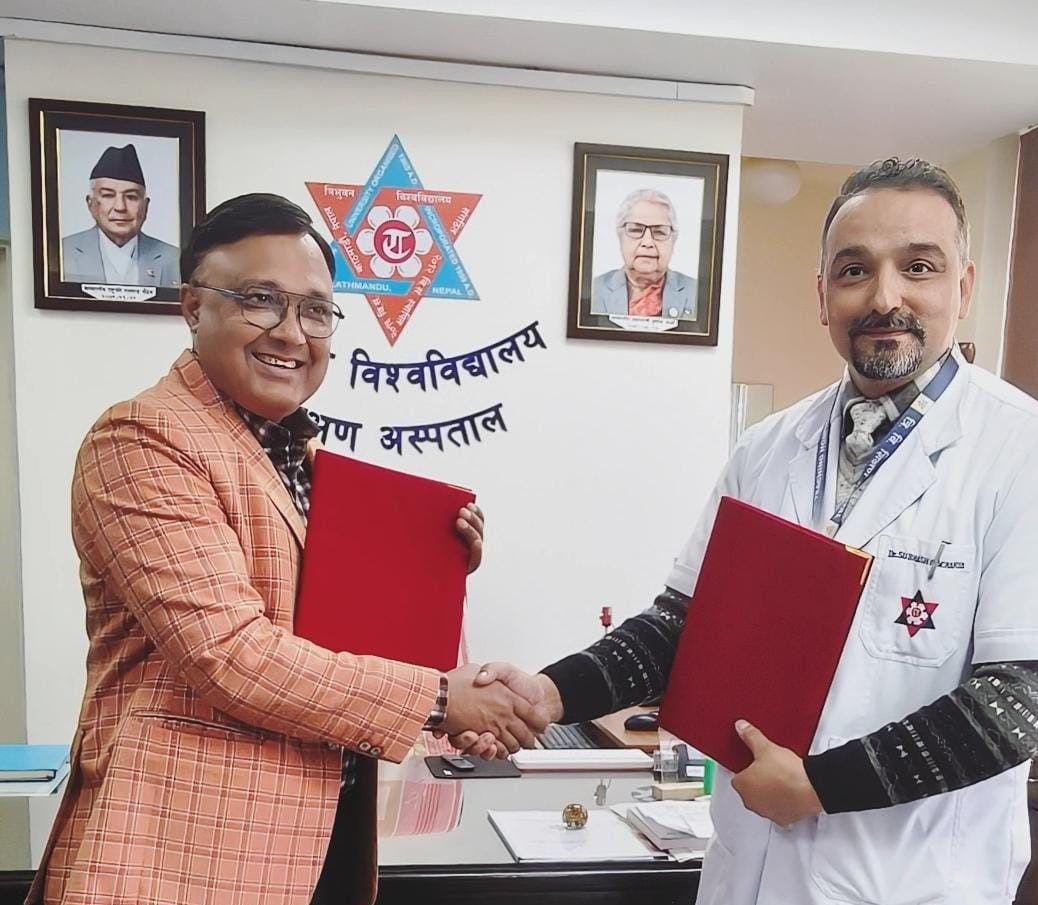 माछापुच्छ्रे बैंकले शिक्षण अस्पताल महाराजगञ्जमा एक्सटेन्सन काउन्टर