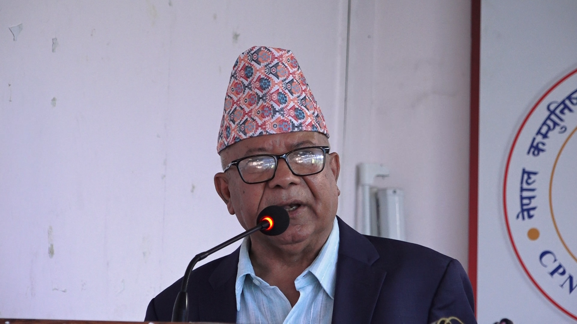 पतञ्जली जग्गा काण्डमा पूर्वप्रधानमन्त्री नेपाल आज विशेष अदालतमा हाजिर हुँदै
