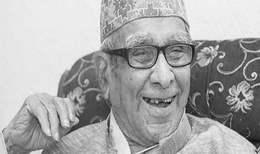 राष्ट्रकविका नाममा २७ लाखको अक्षयकोष