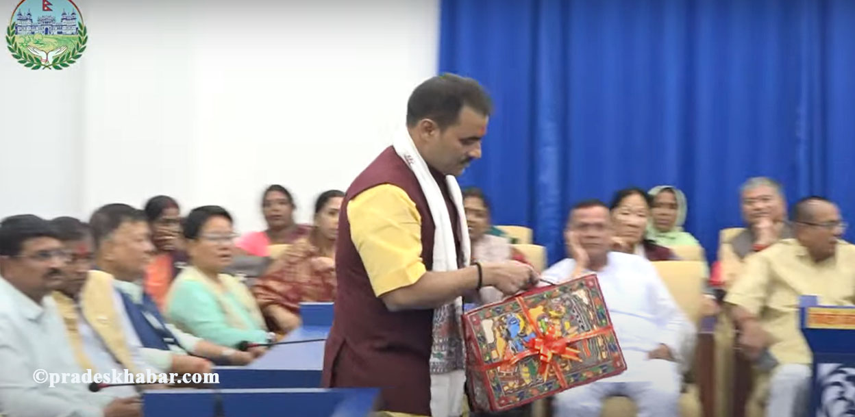मधेश प्रदेशको ४६ अर्ब ५८ करोडको बजेट सार्वजनिक, पुँजीगत खर्चमा बढी जोड