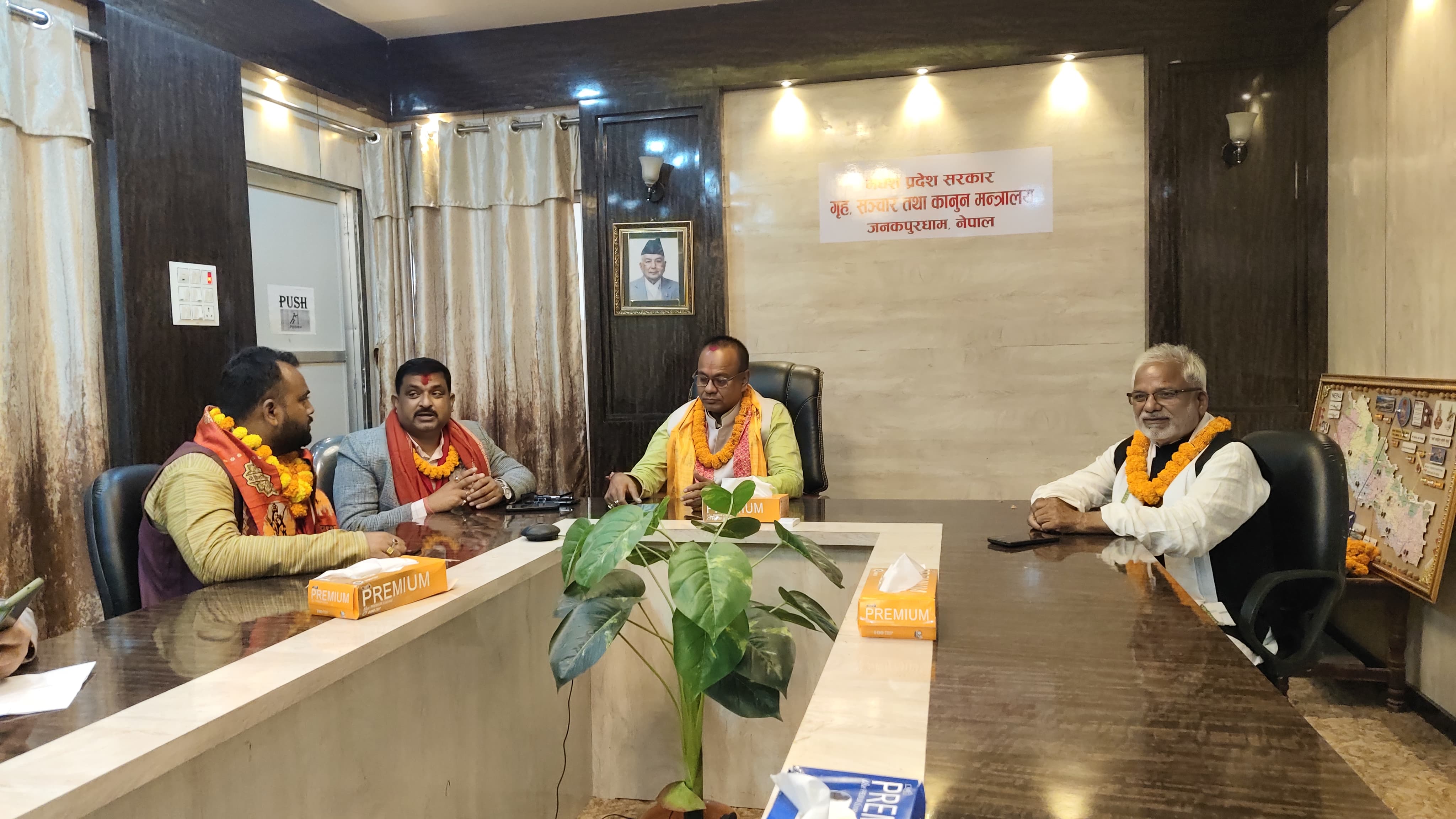 मधेशका पूर्वमुख्यमन्त्रीले गरेको सम्पूर्ण सरुवा र जिम्मेवारी हेरफेरका निर्णयहरु बदर