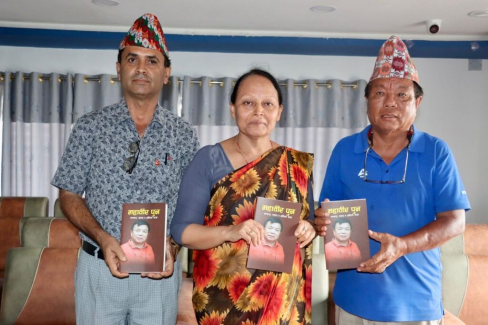 बिर्तामोड नगरपालिकाले महाविर पुनलाई ५० हजार सहयोग