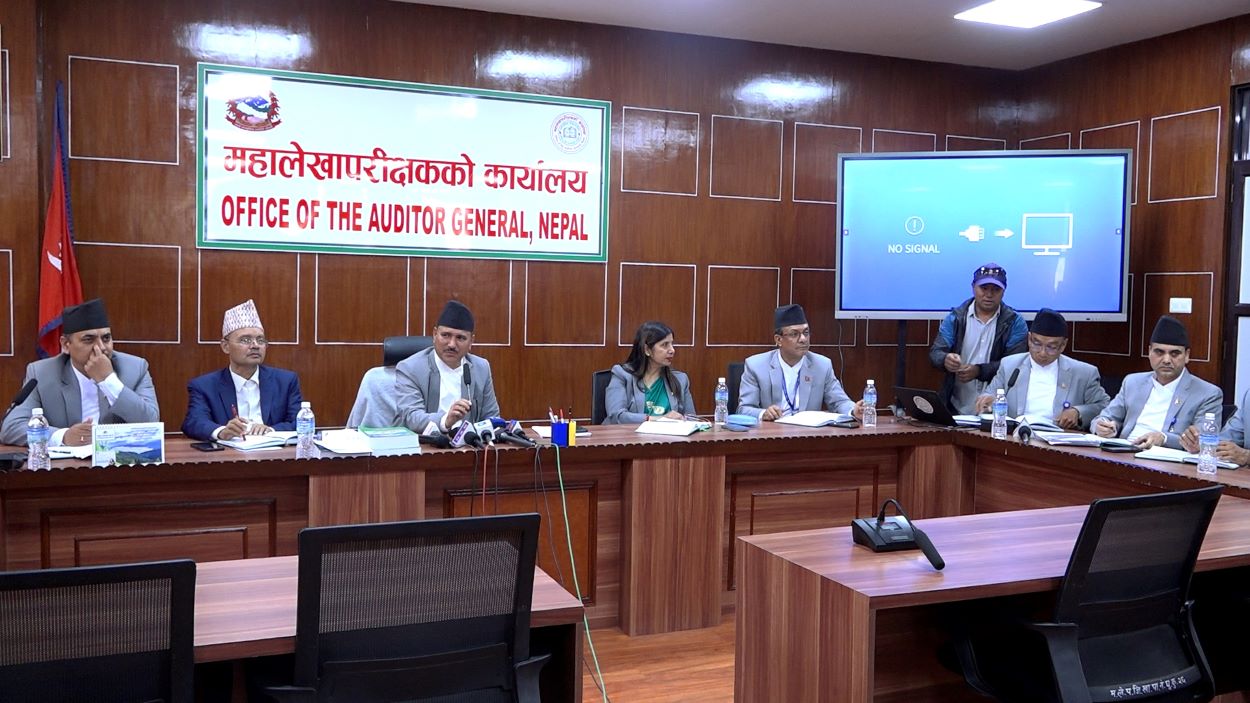 महालेखाको प्रतिवेदन: सबैभन्दा बढी बेरुजु मधेस प्रदेशको, कोशीको कति ?