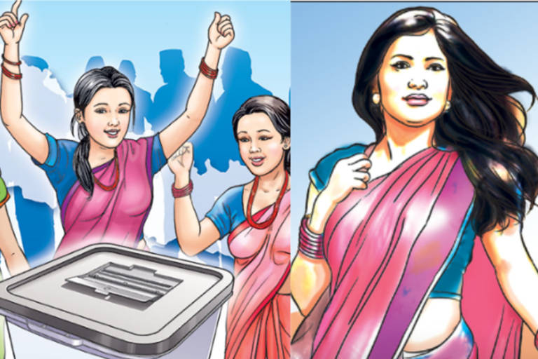सुदूरपश्चिममा १८ जना महिला उम्मेदवार चुनावी मैदानमा