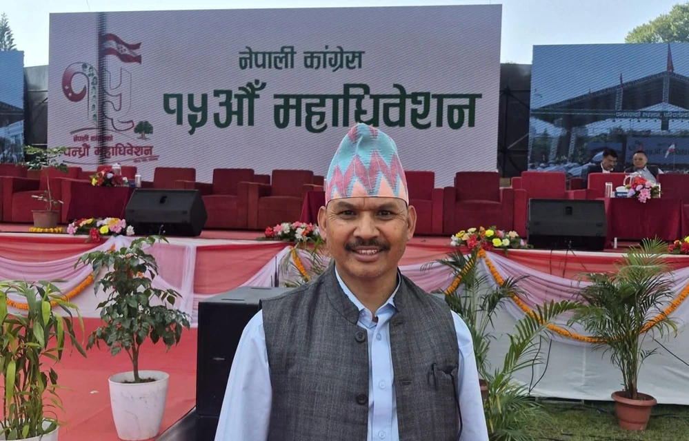 कांग्रेस सहमहामन्त्री खुला खस आर्यतर्फ मनोजमणि आचार्य विजयी