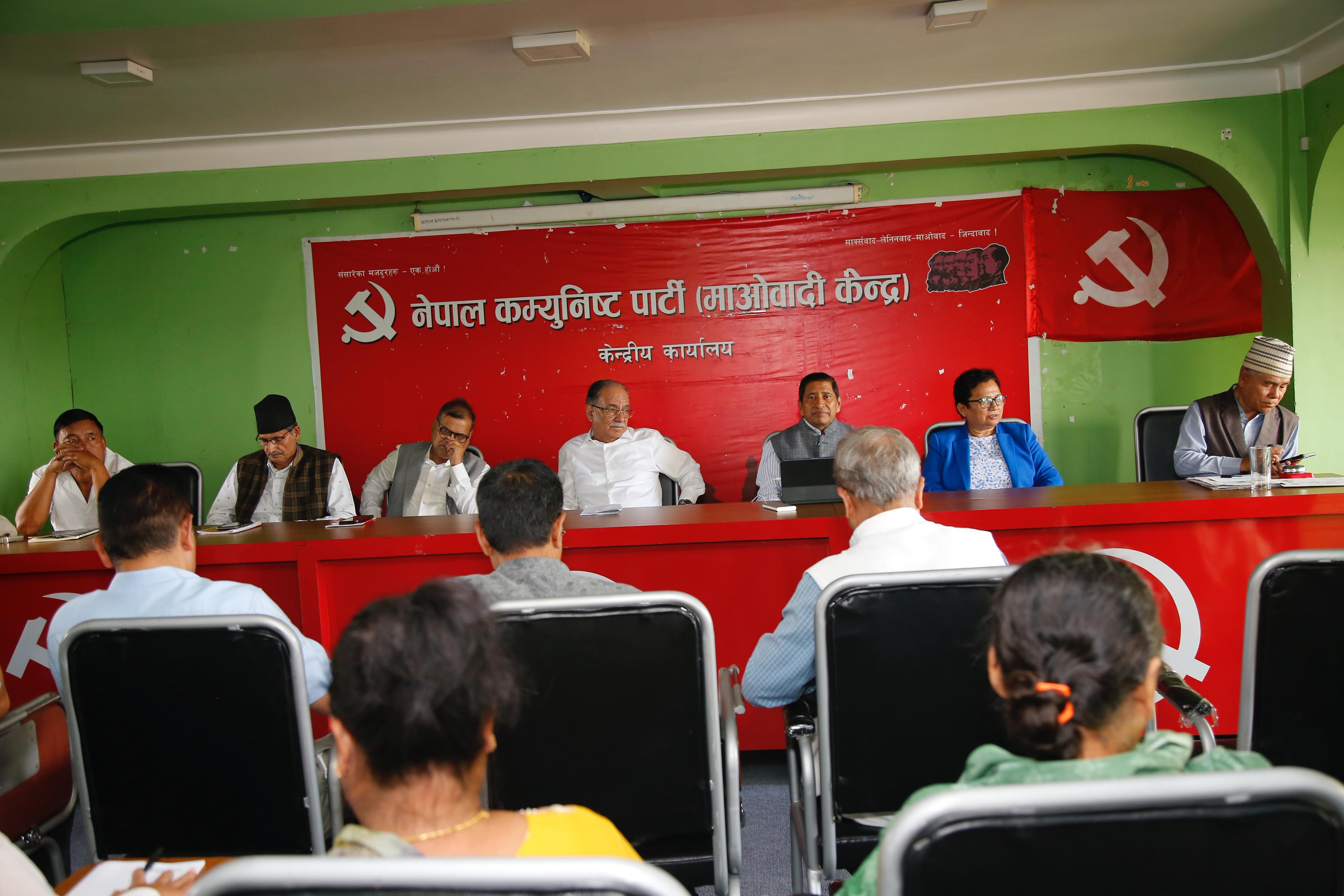 फागुन २१ मै निर्वाचन गराउन सरकारसँग माओवादी केन्द्रको माग