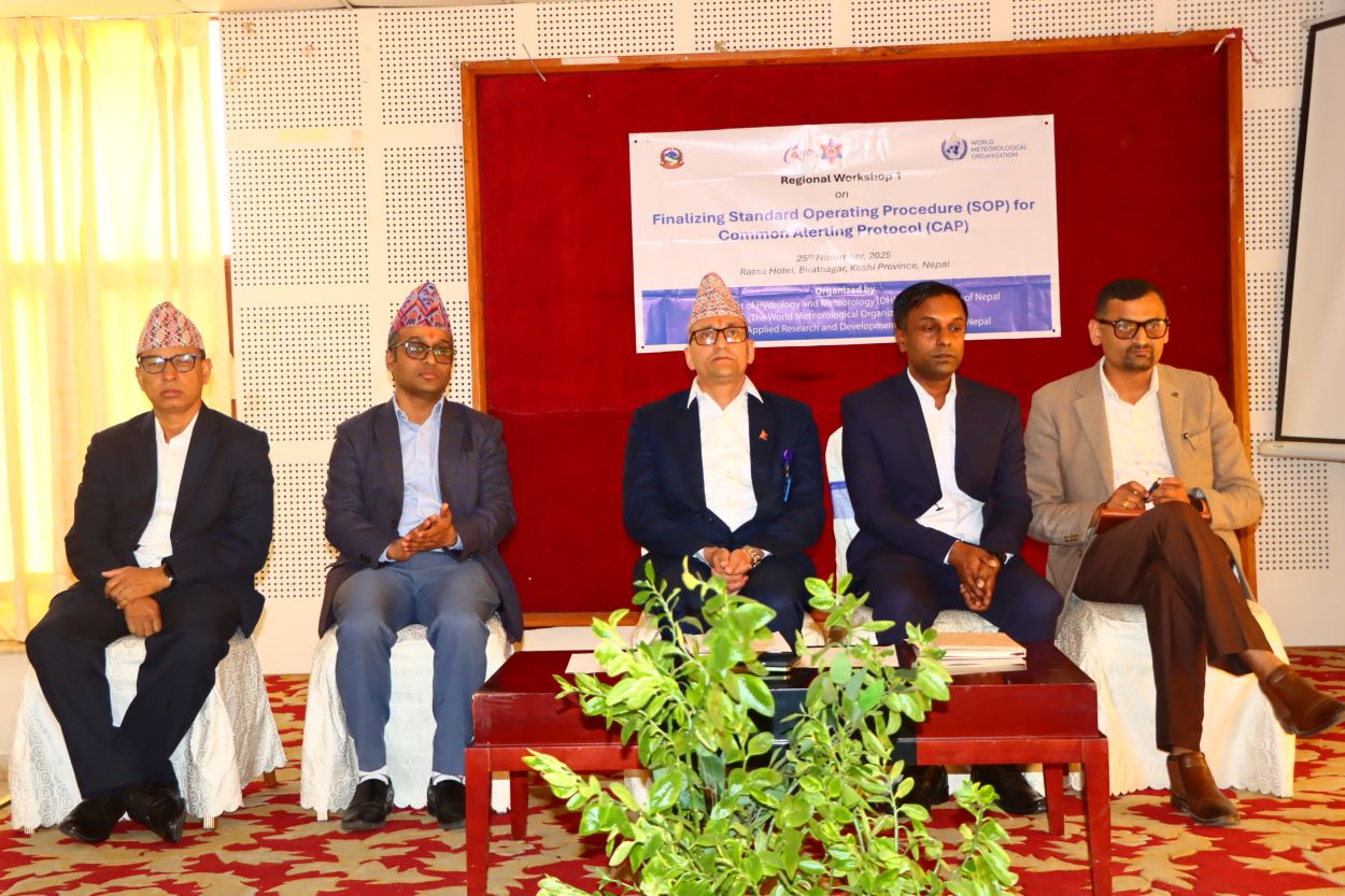 मौसम पूर्वानुमानलाई प्रभावकारी बनाउन कोशी प्रदेशमा कार्यशाला