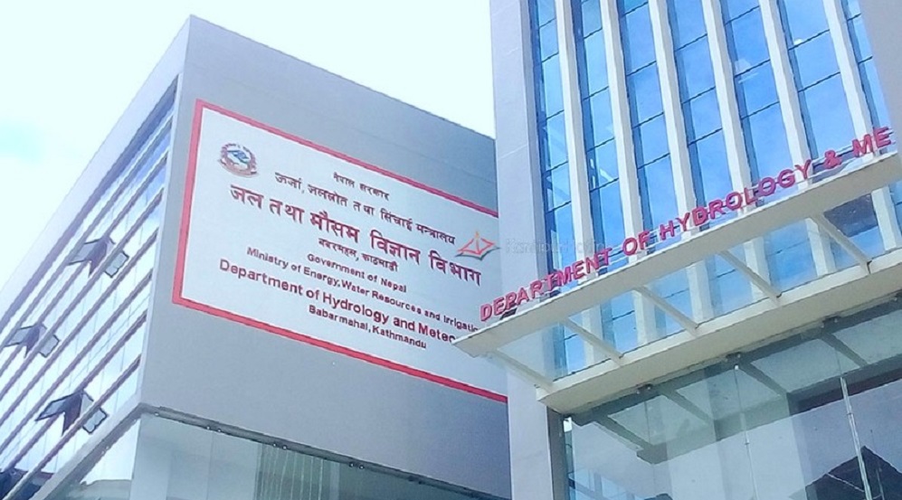 'भोटेकोशी क्षेत्रमा ठूलो वर्षाको सम्भावना छैन'