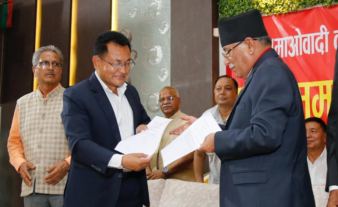 श्रेष्ठ नेतृत्वको नेसपा माओवादी केन्द्रमा समाहित