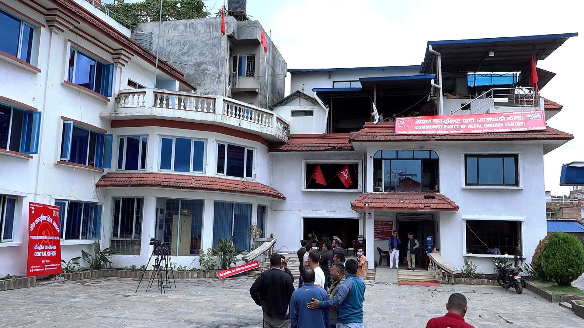 माओवादीले केन्द्रीय समिति भङ्ग गरी विशेष महाधिवेशन गर्ने