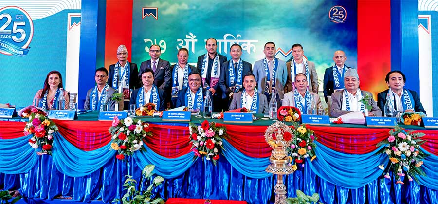 माछापुच्छ्रे बैङ्कको २७ औँ वार्षिक साधारण सभा पोखरामा सम्पन्न
