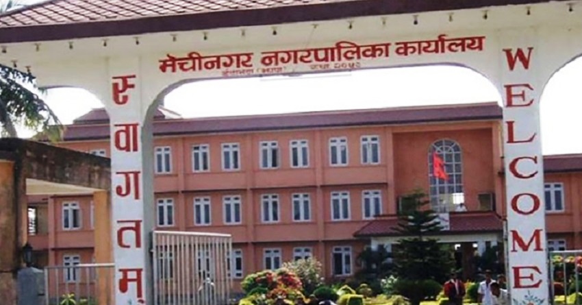 सीप सिकेर आफैँ उद्यम गर्दै झापा मेचीनगरका महिला