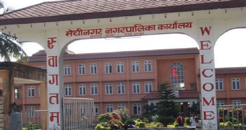 विना इजाजत स्वास्थ्य संस्था चलाउनेलाई कारबाही