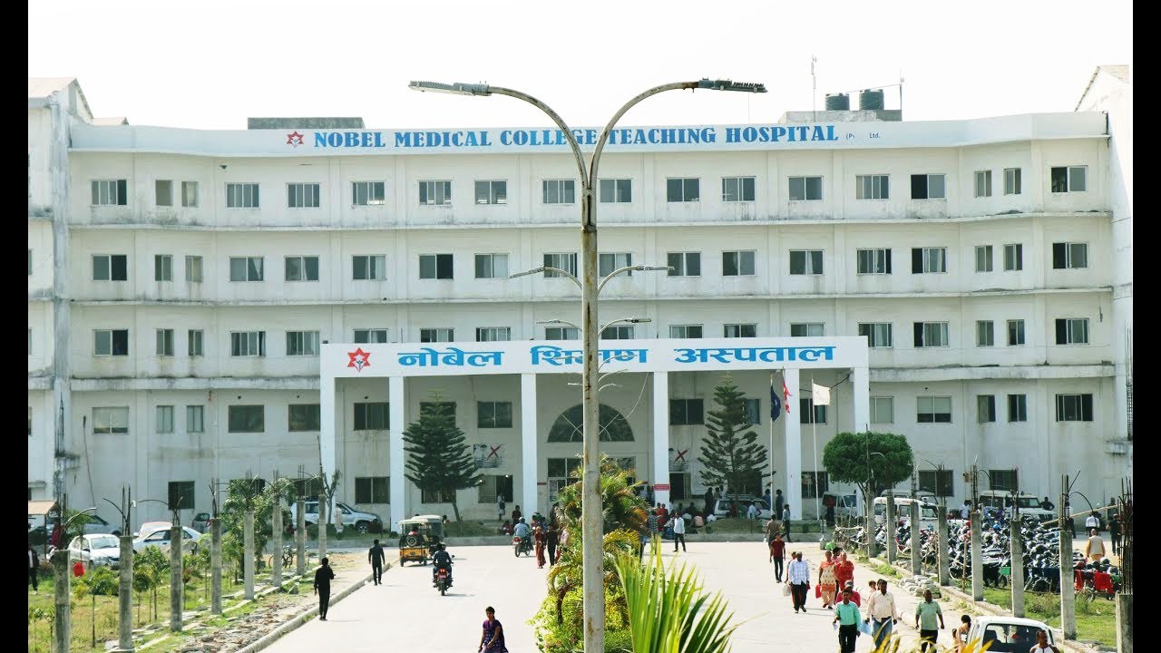 नोबेलमा पाँचौँ तलाबाट हामफालेका इन्टर्न डाक्टरको मृत्यु