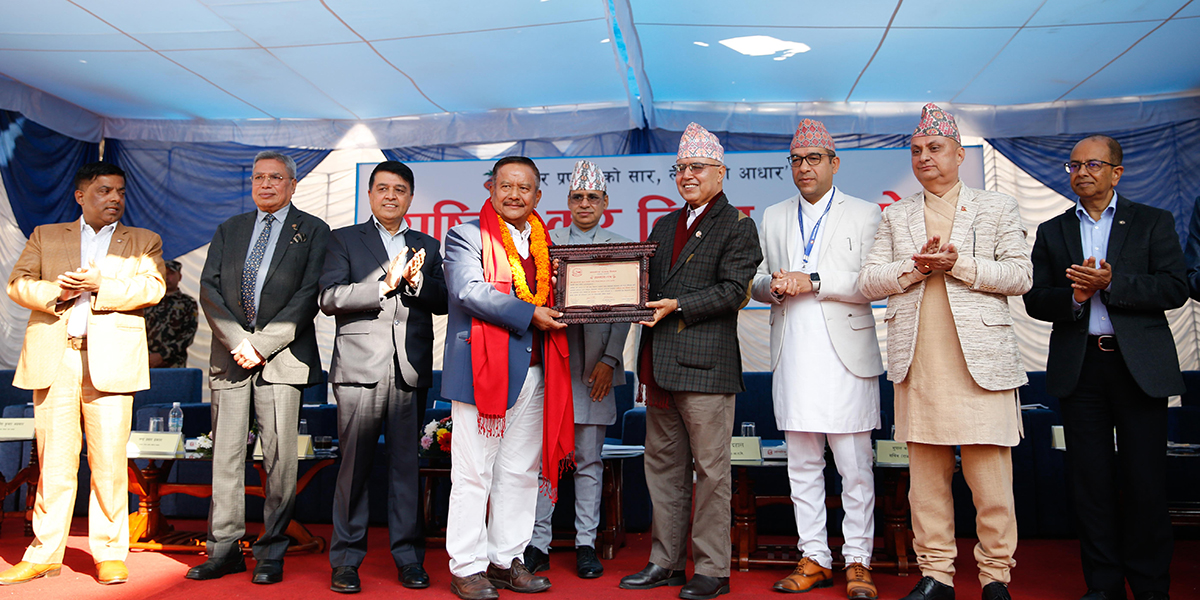 भाटभटेनी वस्तु व्यापार गर्ने संस्थातर्फ उत्कृष्ट करदाता घोषित