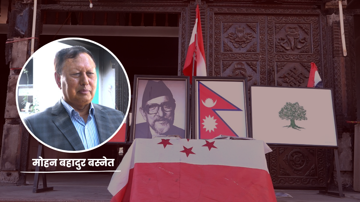 कांग्रेसका महामन्त्रीले ‘ठूलो स्वर’मात्र गरे काम गरेनन् : मोहन वस्नेत