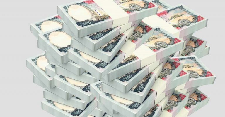 भैरहवा भन्सारबाट तीन महिनामा २७ अर्ब ७५ करोड राजस्व सङ्कलन