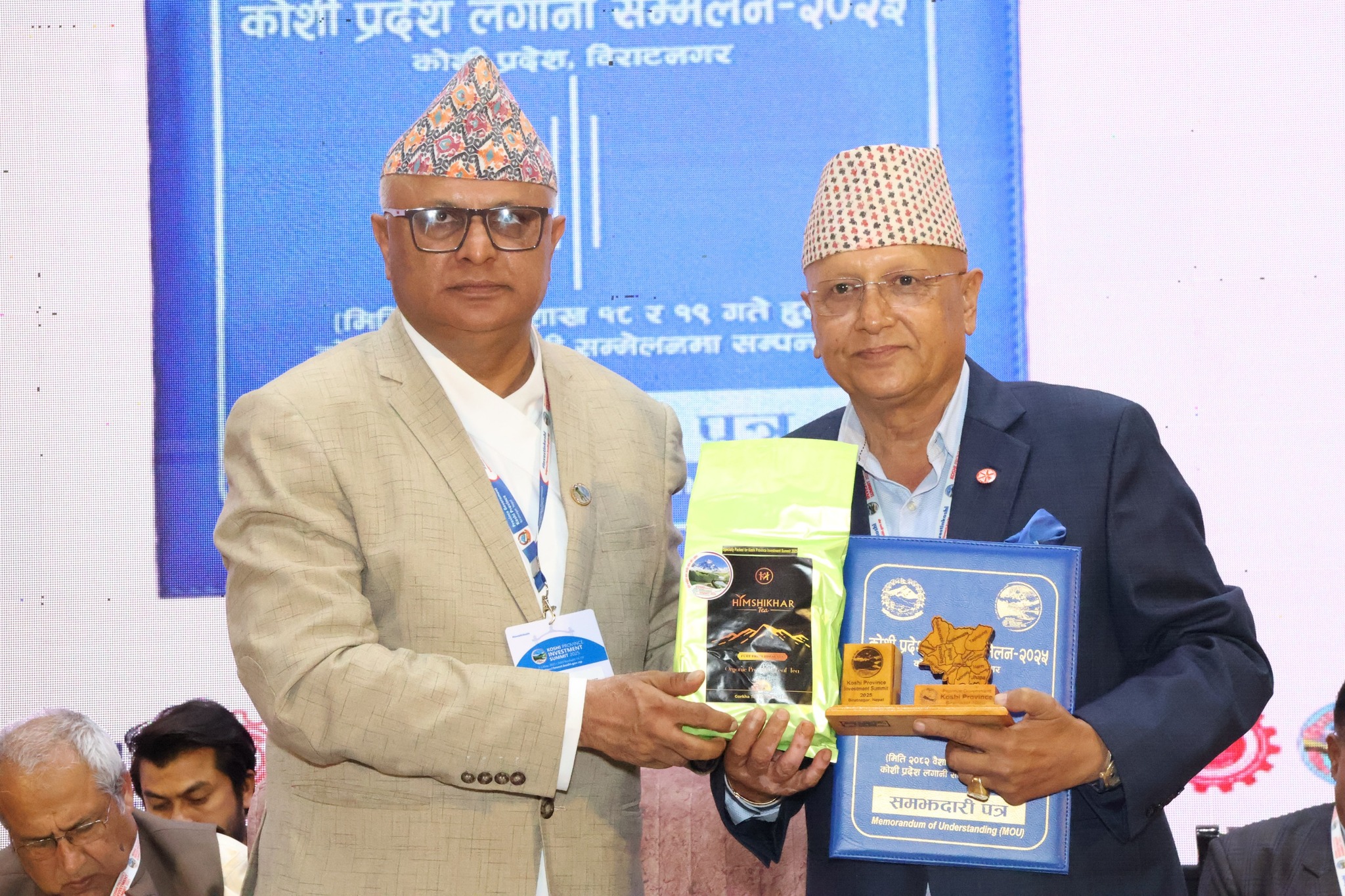 कोशीको लगानी सम्मेलन : ४६ परियोजनामा १ खर्ब ५२ अर्बको लगानी सम्झौता(सूचिसहित)