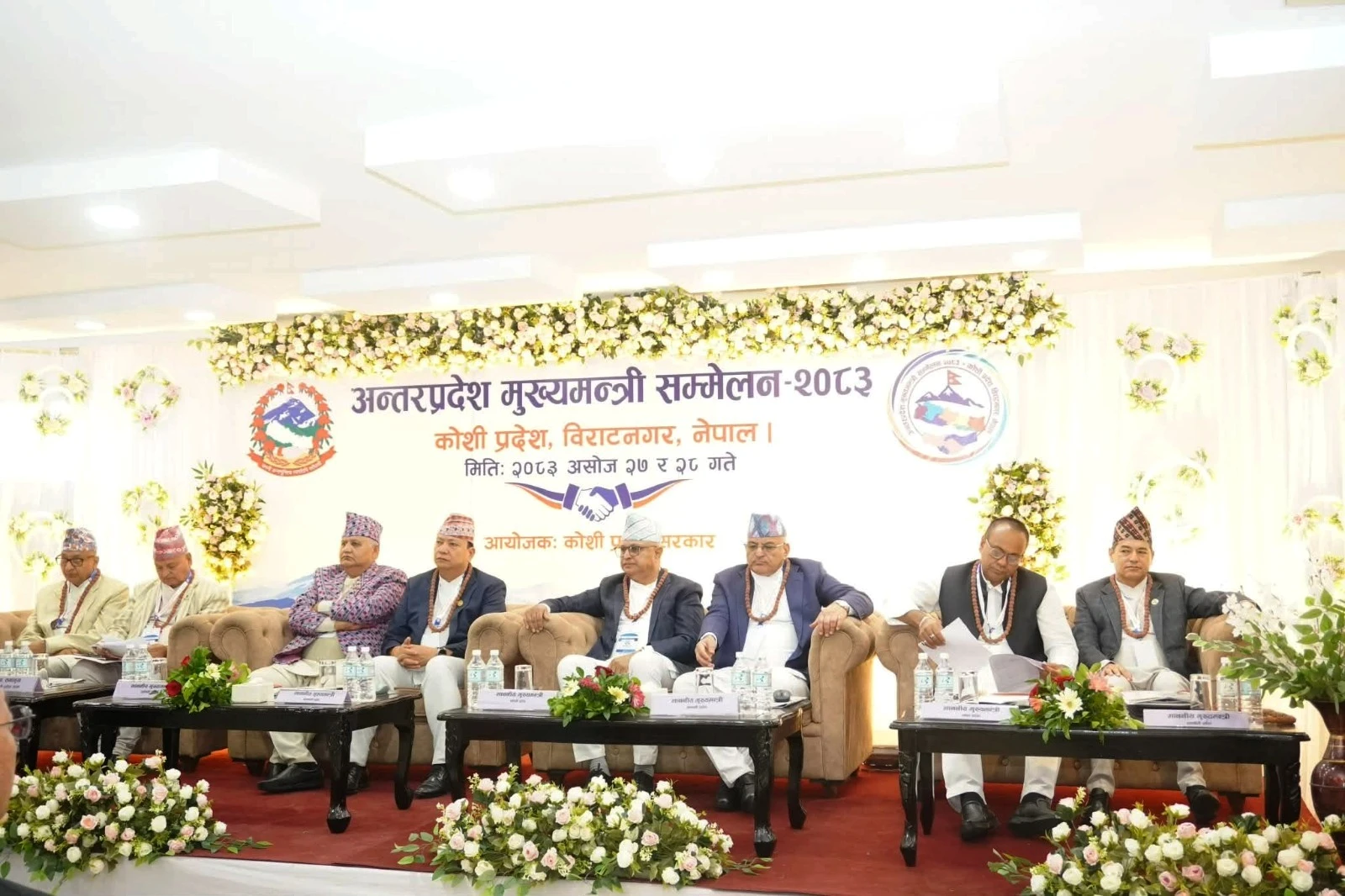 संघीय सरकारले अधिकार नदिएको मुख्यमन्त्रीहरूको गुनासो, अब सबै प्रदेश एकजुट हुने