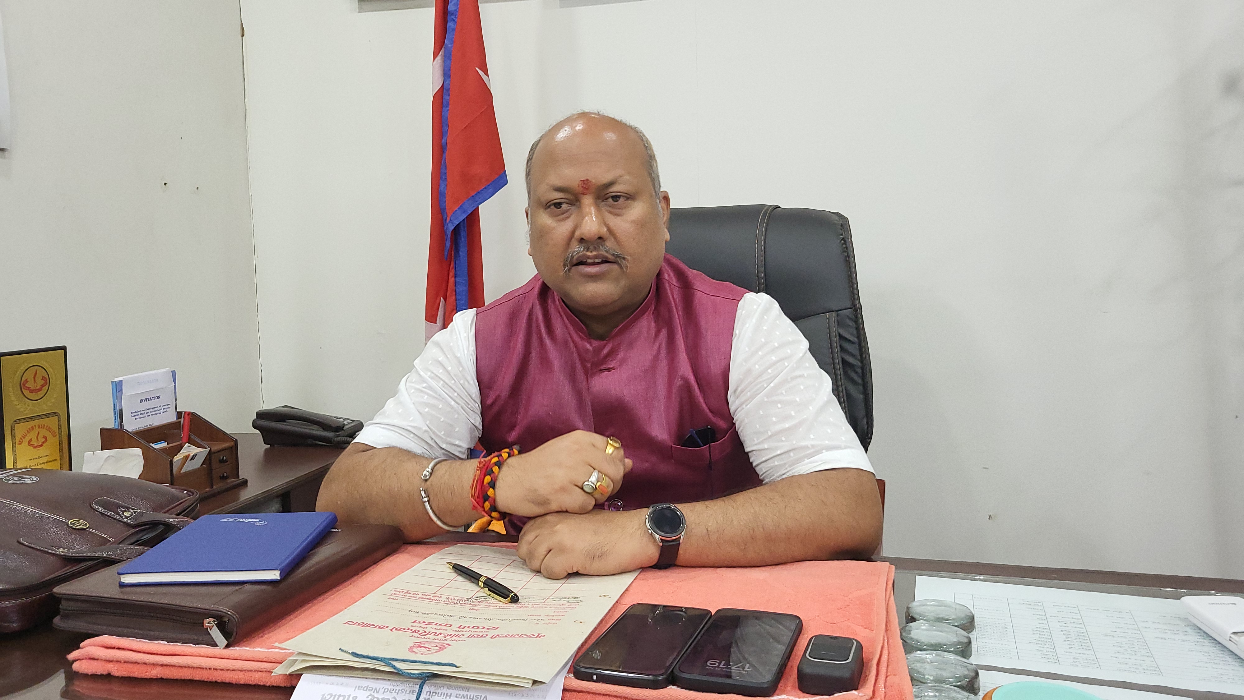 मधेश प्रदेशमा घरधुरी बीमा र नागरिक बीमा कार्यक्रम सुरु