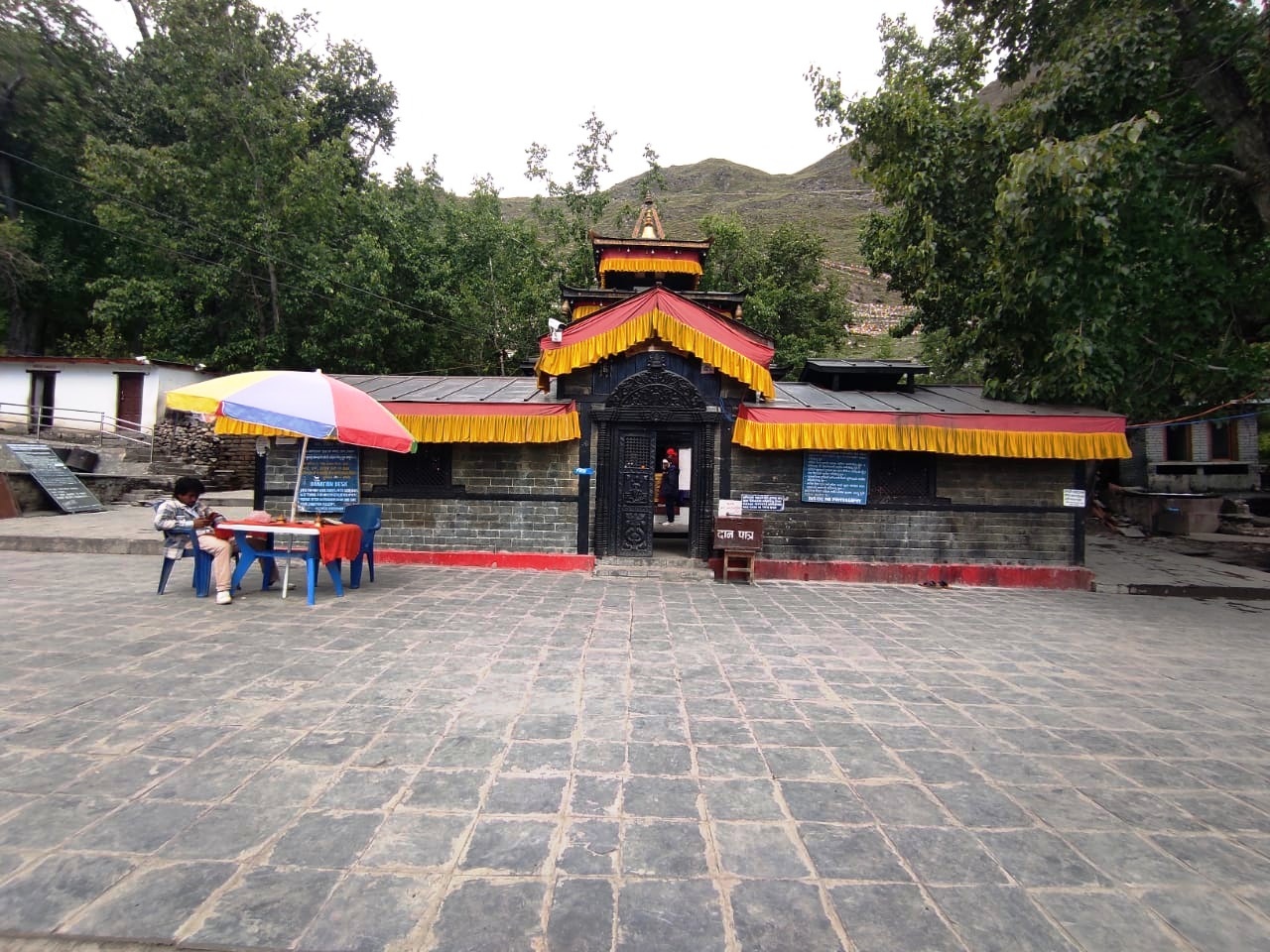 मुक्तिनाथ मन्दिरमा दर्शनार्थीमैत्री परिसर स्तरोन्नति