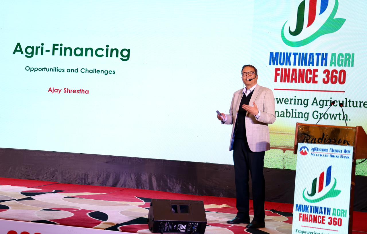 कृषिमा  बैकिगं क्षेत्रको लगानी विस्तार, उत्पादकत्व वृद्धि