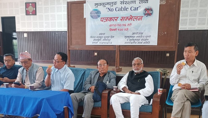 पाथीभरा केबलकार निर्माणविरुद्ध संरक्षण आन्दोलन फेरि चर्किने