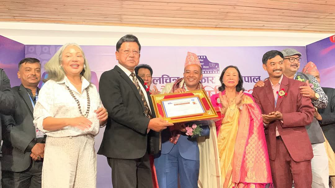 चलचित्र पत्रकार संघको २६औं स्थापना दिवसमा  इलामको अन्तुमा विशेष कार्यक्रम, पत्रकारहरू सम्मानित
