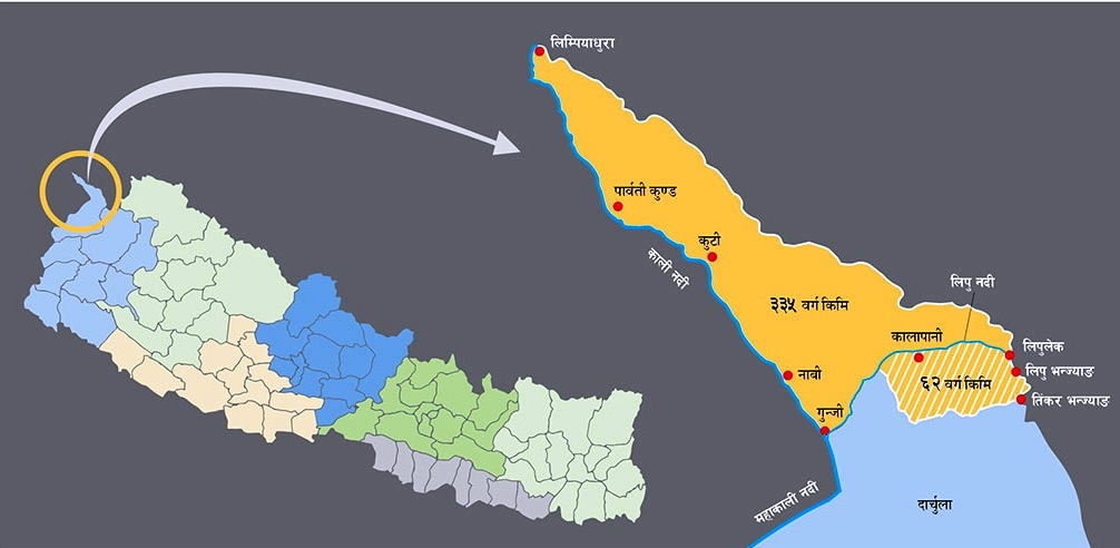 चीनकै प्रमाण : २०१८ मै भनिएको थियो, लिपुलेक नेपालकै हो