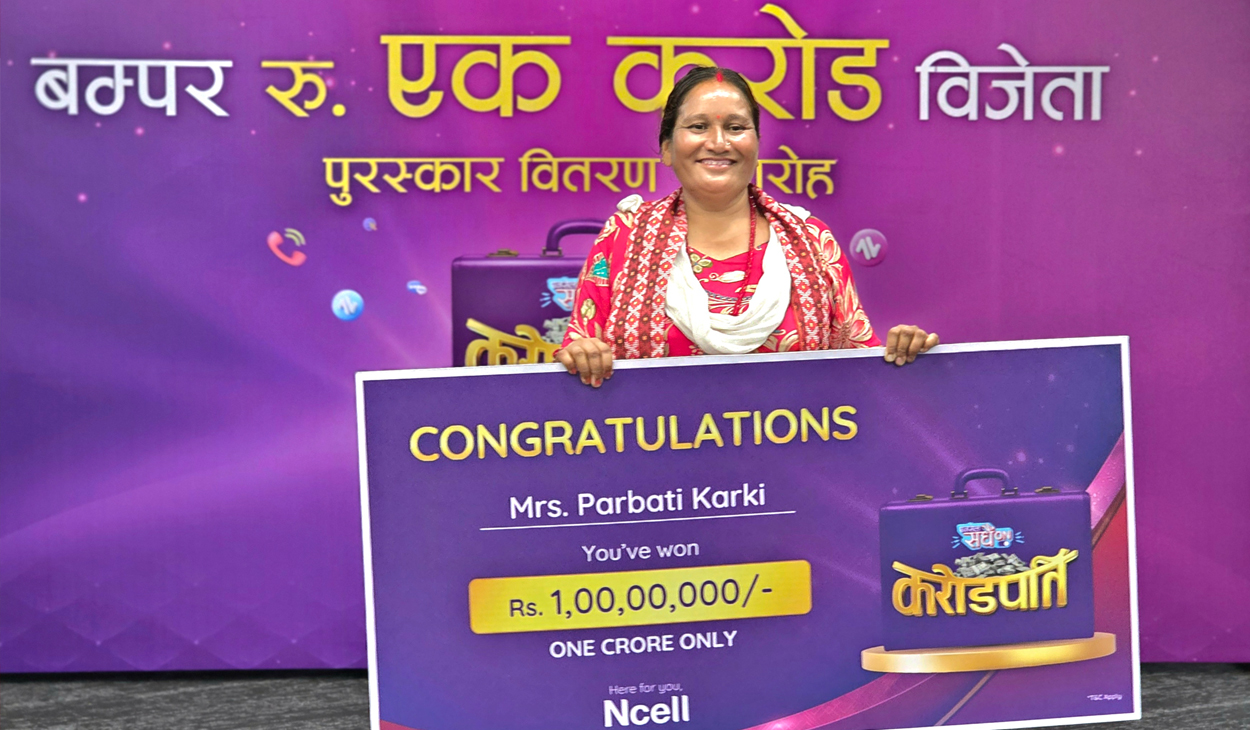 ऋणमा डुबेकी पार्वती  करोडपति बनेपछि...