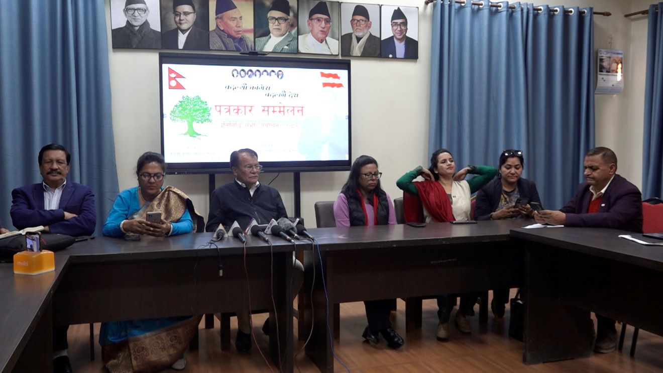 निष्पक्ष रूपमा निर्वाचन सम्पन्न हुने वातावरण सुनिश्चित हुनुपर्छ : कांग्रेस