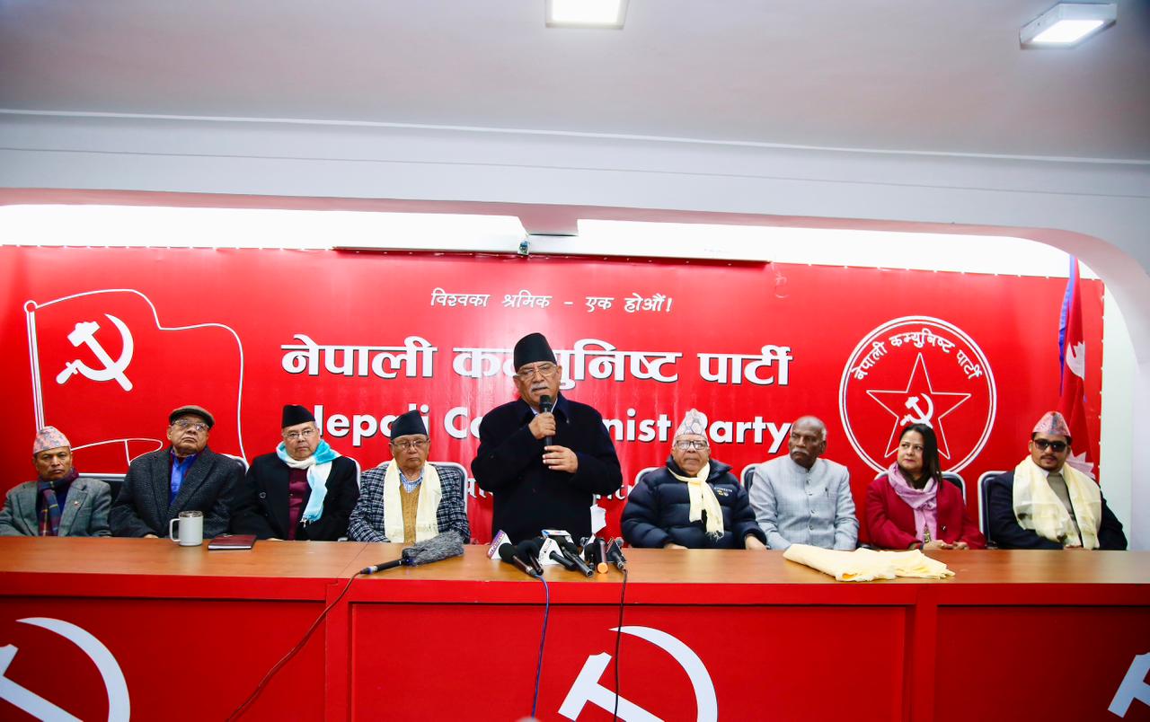 नेकपाले गर्यो थप दुई पार्टीबीच एकता