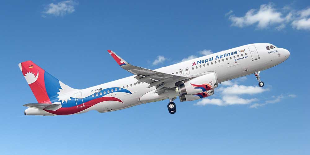 नेपाल एयरलाइन्सले 'डाइभर्ट'का लागि अब भैरहवा विमानस्थल प्रयोग गर्ने