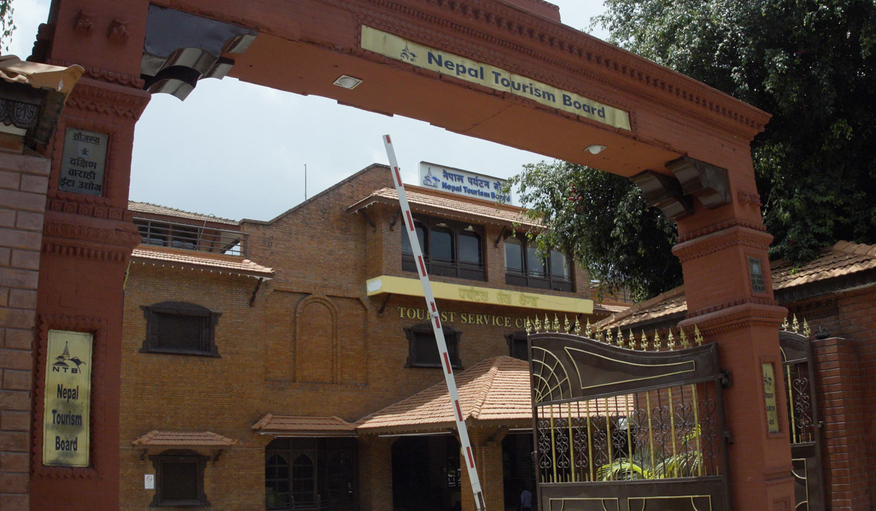 नेपालमा बाह्य पर्यटकको आगमन १५.७ प्रतिशतले वृद्धि