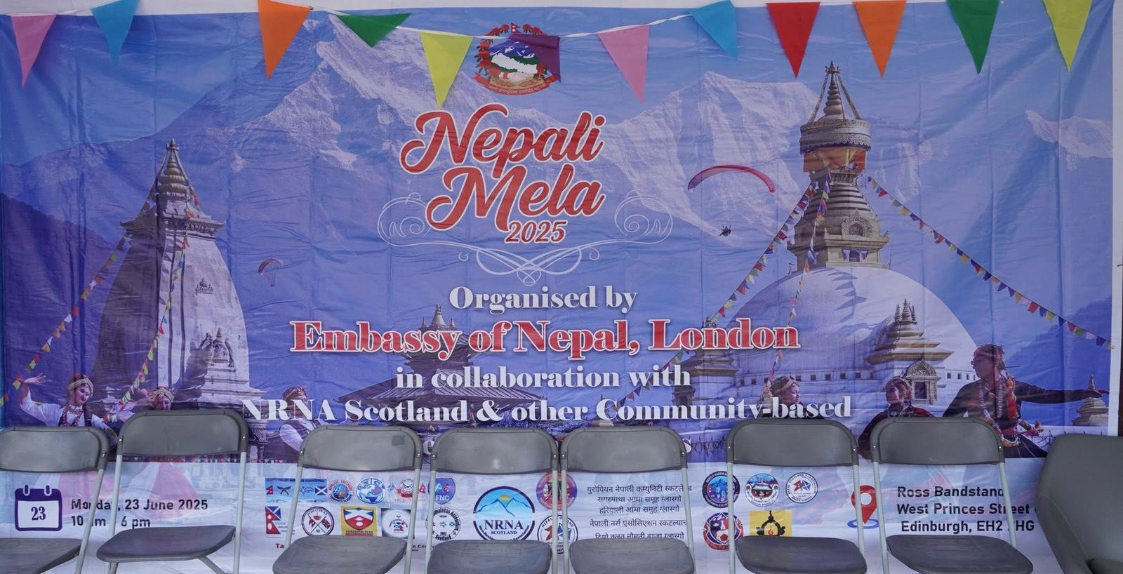 nepali mela  (1)