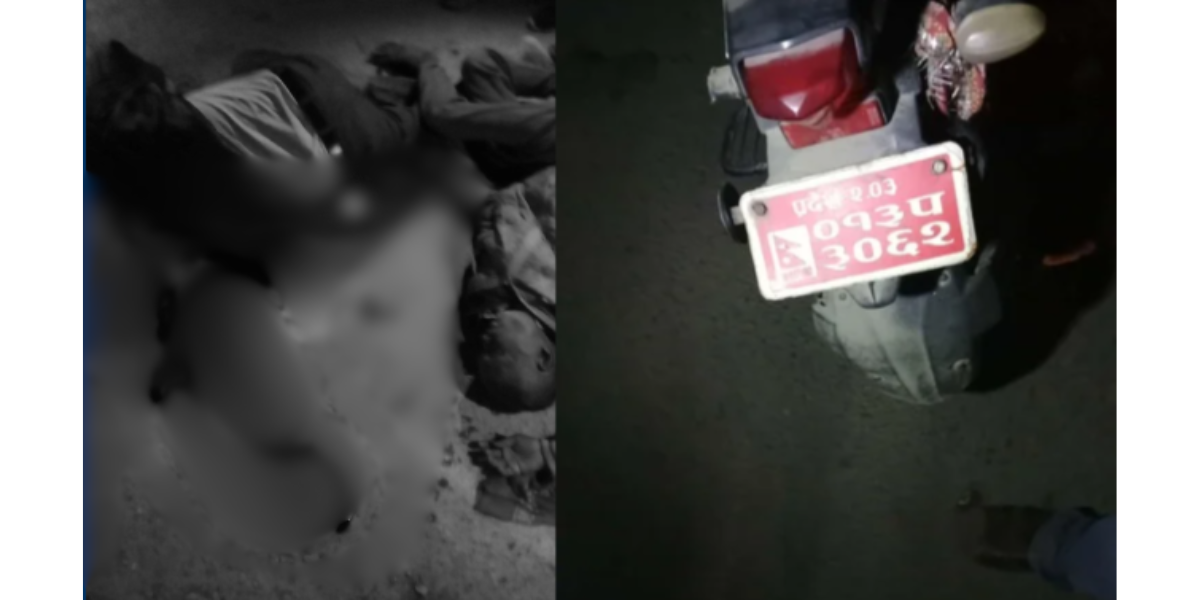 ट्याक्टरको ठक्करबाट मोटरसाइकल चालकको मृत्यु, एक गम्भीर