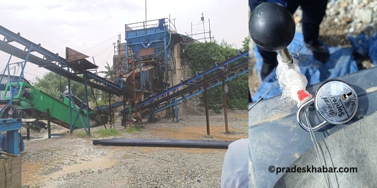 मोरङमा मापदण्डविपरीत सञ्चालन भएका क्रसर उद्योग बन्द, एकलाई जरिबाना