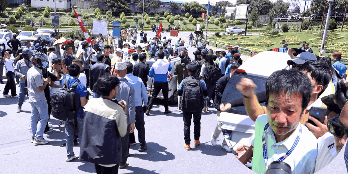 काठमाडौं आएका हर्क साम्पाङलाई समर्थकले घेरे