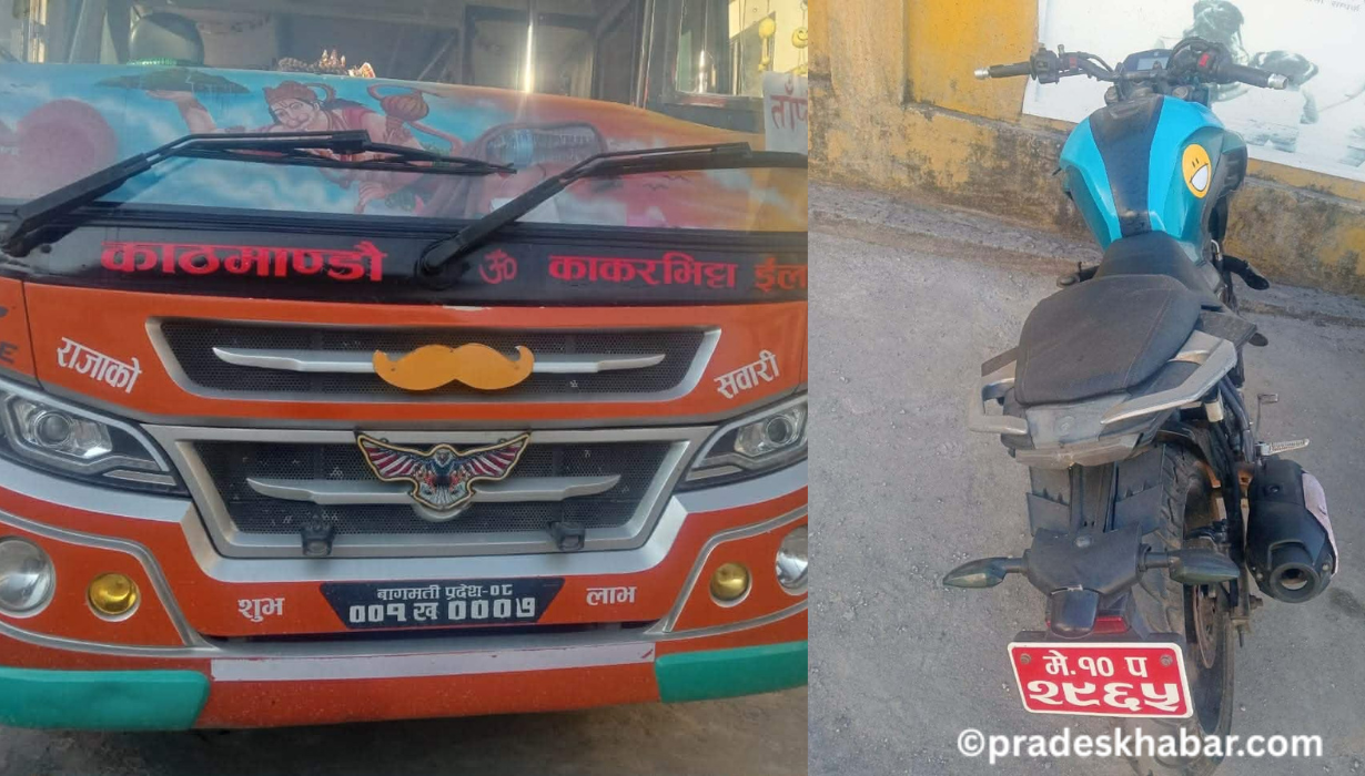 इलाम बजारमा बस र मोटरसाइकल ठोक्किँदा एक जना घाइते