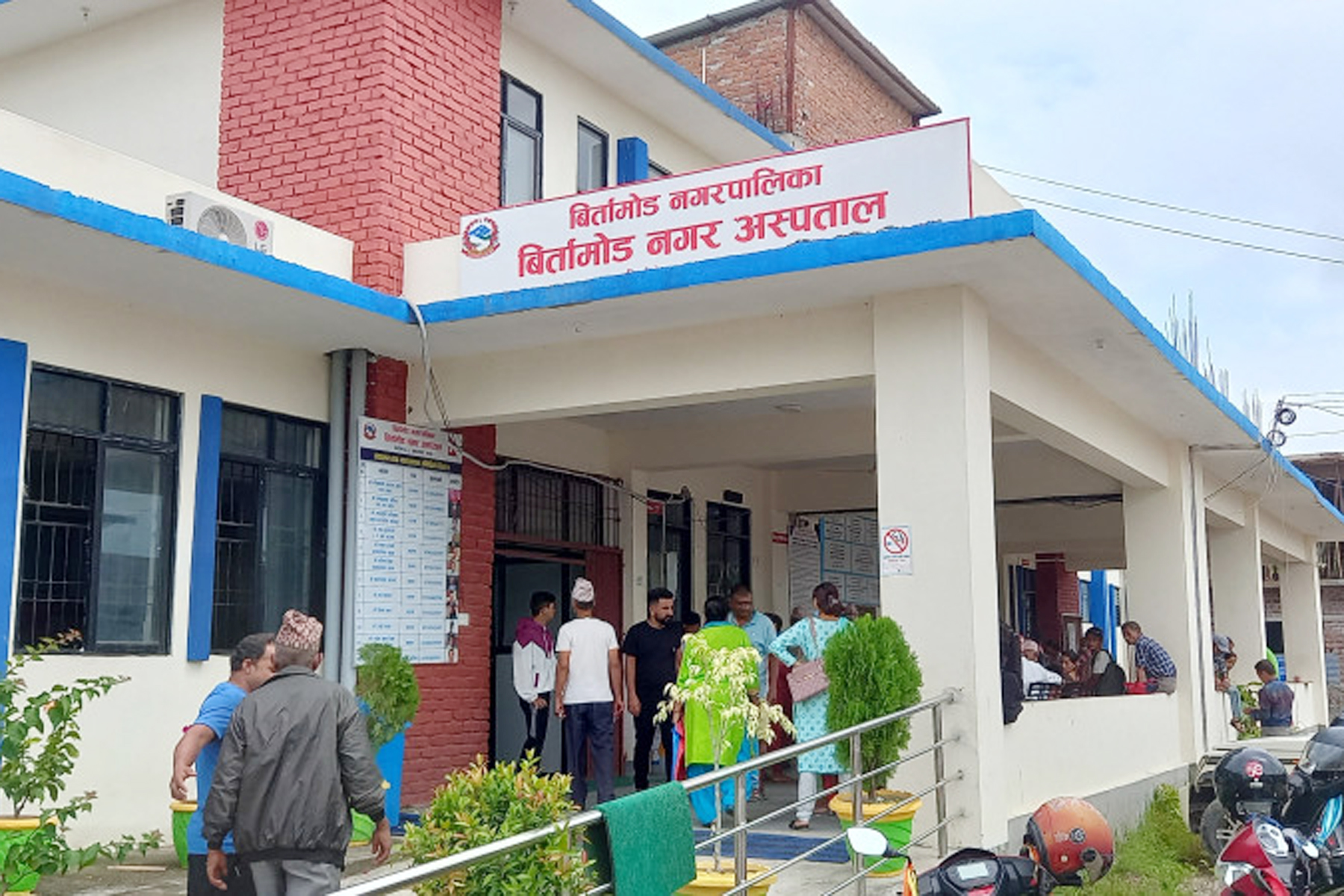बिर्तामोड नगर अस्पतालमा सेवाप्रति विश्वास बढ्दै, दैनिक ५ सयसम्म बिरामी