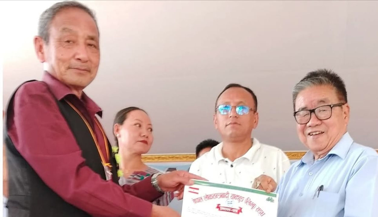 नेपाली कांग्रेस सम्बद्ध याक्थुङ लिम्बु संघको अध्यक्षमा उत्तम सिंह थाङदेन सर्वसम्मत चयन